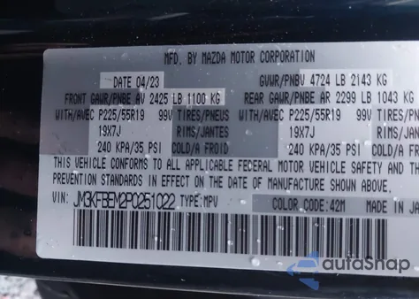 2023 Mazda Cx-5 2.5 S Premium Plus из США, поврежденный, VIN JM3KFBEM2P0251022